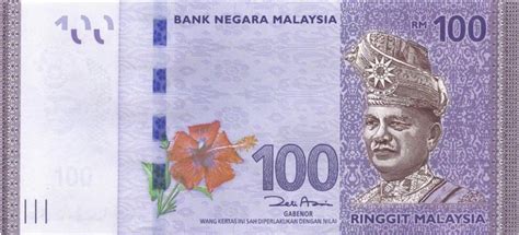 malaysian currency notes
